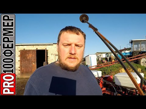 Видео: Система контроля высева. Видеодневник 28.04.2018 г.
