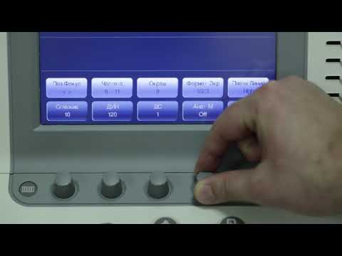 Видео: S20 06 Импульсный допплер