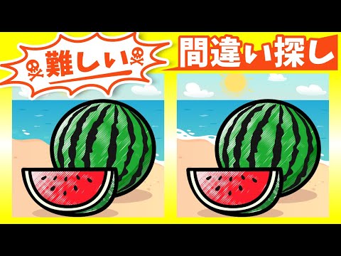 Видео: ◤◢◤◢Найди отличия◤◢◤◢IQ 130, если вы найдете их все !