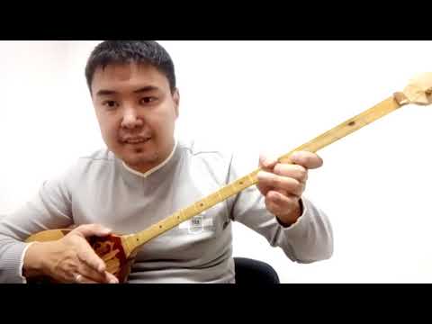 Видео: Телқоңыр күйіне видеосабақ