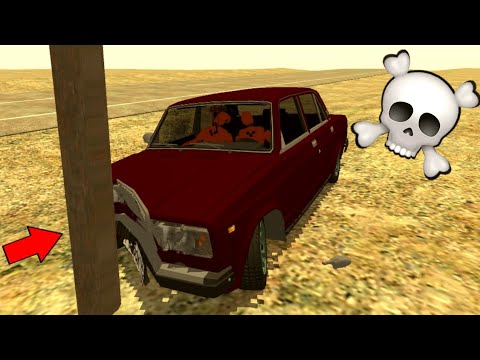 Видео: ЗАНЕСЛО НА СКОЛЬЗКОЙ ТРАССЕ! РАЗБИЛИСЬ ВДРЕБЕЗГИ!