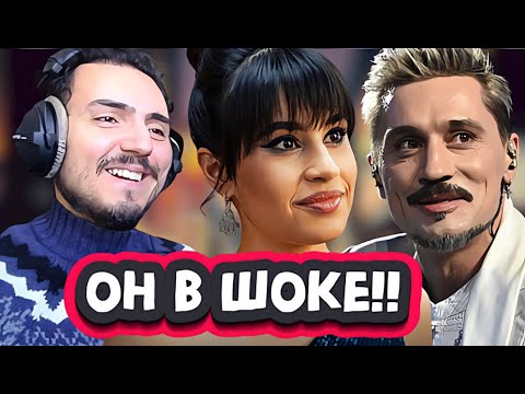 Видео: ОН В ВОСТОРГЕ! БЕЗУМНАЯ РЕАКЦИЯ ТУРКА на песню ДИАНЫ АНКУДИНОВОЙ и ДИМЫ БИЛАНА  в ОБЛАСТИ СЕРДЦА