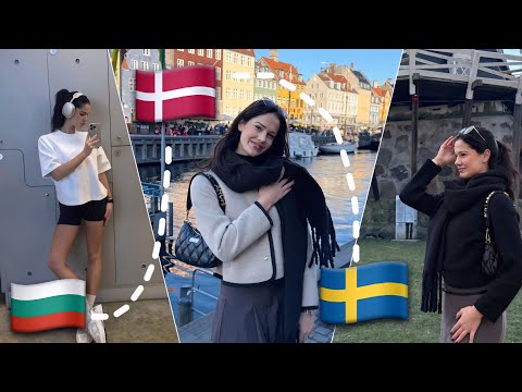 Видео: САМА В 3 ДЪРЖАВИ ЗА 2 ДЕНА