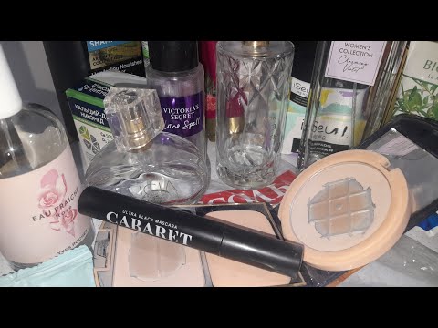 Видео: ПУСТЫЕ БАНОЧКИ. 30 ПУСТЫШЕК.КУЧА ПАРФЮМА, ДЕКОРАТИВКИ, УХОДА,  ХОЗ.СРЕДСТВ.18 ОКТЯБРЯ 2025 ГОДА. 