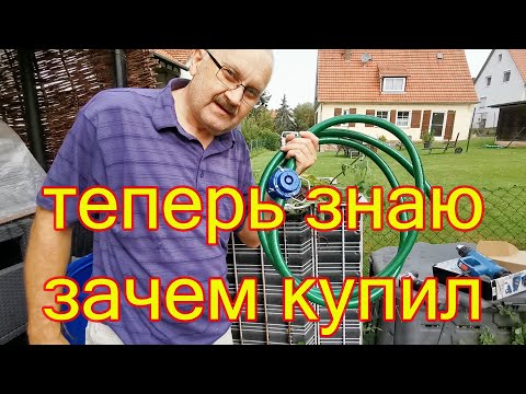 Видео: Насадка помпа на шуруповерт - тест и  модернизация