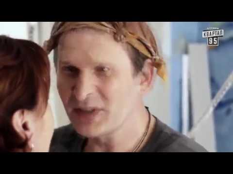 Видео: Сваты-Ванечка