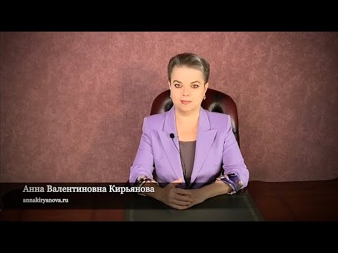 Видео: Запах человека  - это его душа