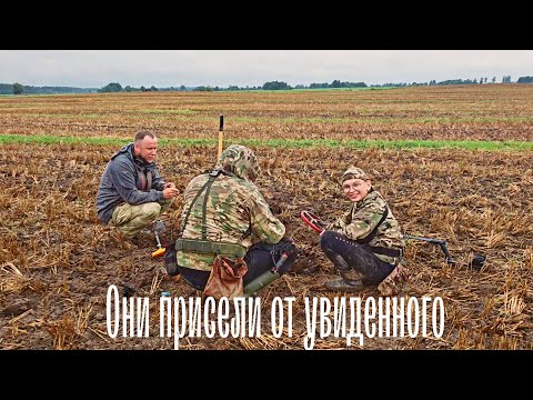 Видео: Копали монетки и нашли горшок с награбленным #wot #metaldetecting #ww2#xpdeus #minelab #коп#ww1 