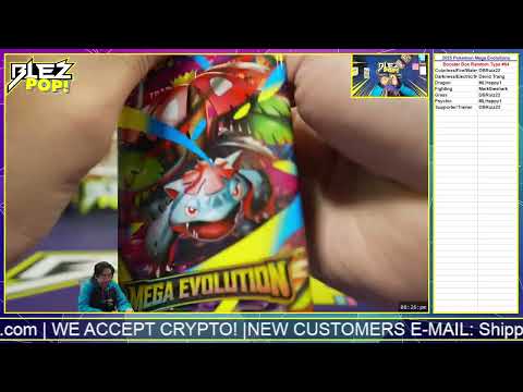 Видео: Коробка-бустер Pokemon Mega Evolution 2025, случайный тип #64
