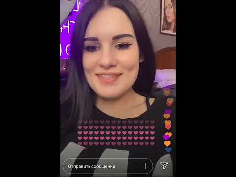 Видео: Карина Аракелян | трансляция 05.01.2019