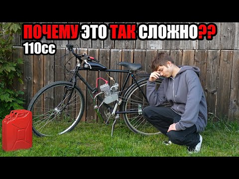 Видео: СОБРАЛ ДЫРЧИК на 110 КУБОВ |адская мощь|