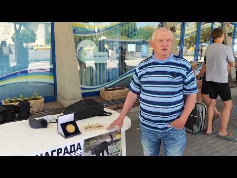 Видео: Росен Марков обявява награда за този който залови Леопарда който броди в Шумен