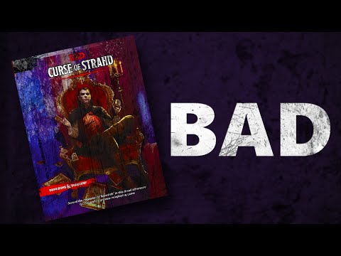 Видео: Приключения в D&D — ОТСТОЙ. Вот почему.
