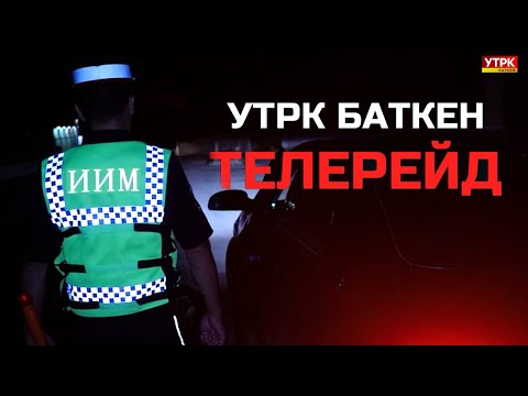Видео: 148 АВТОМОБИЛЕЙ ОСТАНОВЛЕНО НА РЕМОНТ ЗА 10 ДНЕЙ