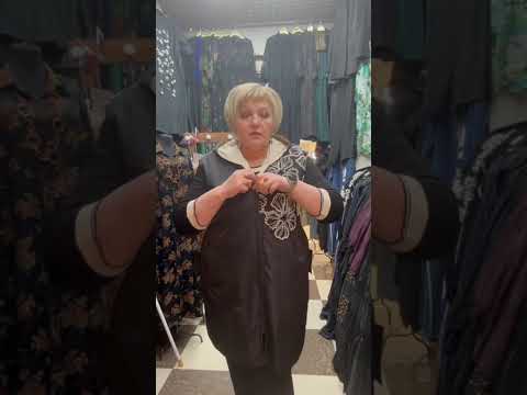 Видео: Турецкая одежда от Азизы! Звоните; 89287228375Азиза; 89253744881   Рина