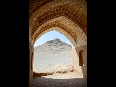 Видео: Башня Молчания.  Дахма. Зороастрийские обряды. Иран.