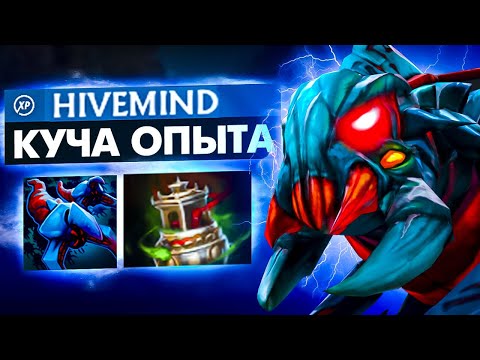 Видео: КАК ЖЕСТКО ПЕРЕГНАТЬ ВСЕХ ПО ЛЕВЕЛУ?