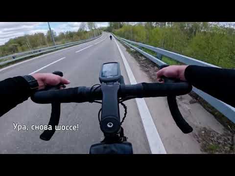 Видео: Гравийная гонка Нара от Gravelcyclist