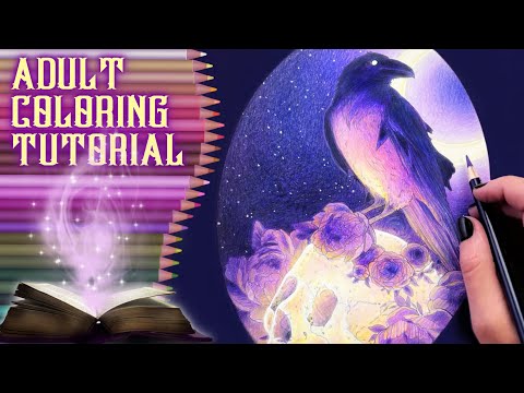 Видео: Как заставить ваше произведение искусства светиться, как по волшебству