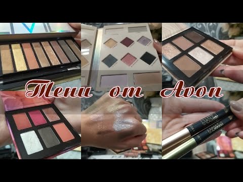 Видео: Моя коллекция теней от Avon