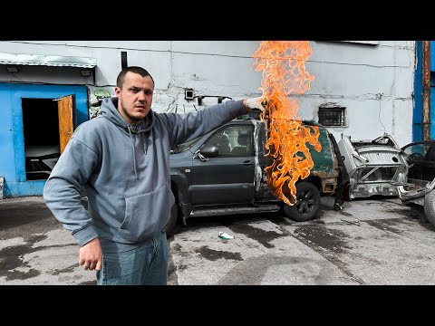 Видео: Отморозки сожгли, а мы купили! Горячая история TOYOTA PRADO!