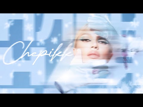 Видео: CHEPIKK – Пленная (Премьера песни, 2023)