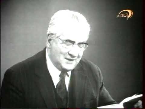 Видео: Ираклий Андроников.  М.Ю.  Лермонтов. "Маскарад"