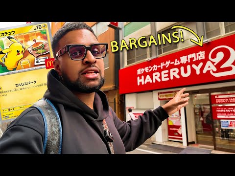 Видео: Я вернулся в Японию, чтобы купить карточки с покемонами!
