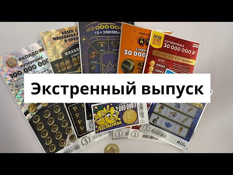 Видео: У меня День Рождения 🥳