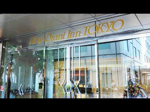 Видео: Прямой Доступ! 🚉 Отель New Otani Inn Tokyo – Идеально для Токио и Японии 🗼