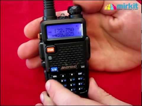 Видео: Рации это просто - Baofeng UV-5R урок 4: обзор функций VOX, роджер, и сканирования частот
