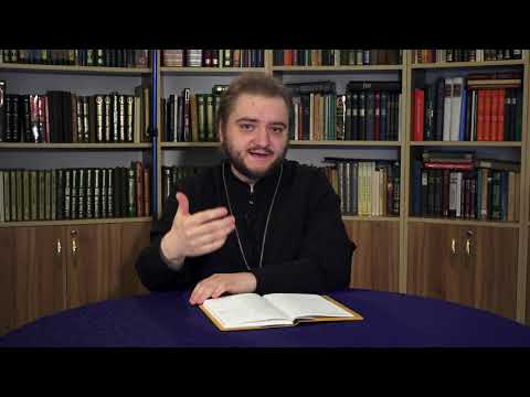 Видео: Почему болеют старцы?