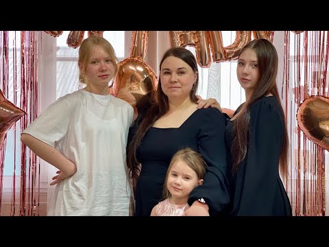 Видео: Лизе 15 лет!/ Немного о нас👋/ апрель 2025 г.