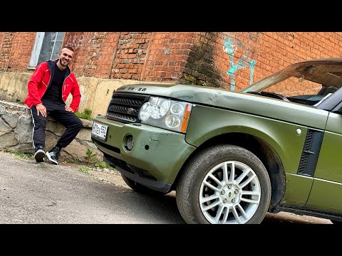 Видео: Я купил САМЫЙ ДЕШЁВЫЙ RANGE ROVER... Насколько это жёсткий попадос?
