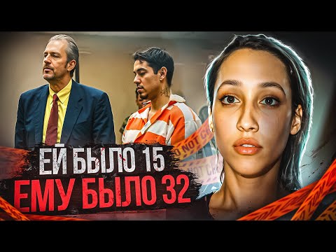 Видео: Тайные отношения между братом и сестрой приводят к ужасному греху! | Тру Крайм.