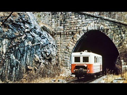 Видео: Евразийский мост, 1992