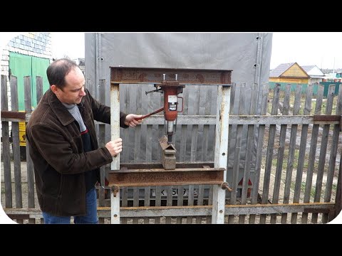 Видео: Самодельный гидравлический пресс. Подробное описание