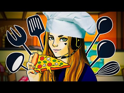 Видео: КАК ПРИГОТОВИТЬ ИДЕАЛЬНУЮ ПИЦЦУ? - СИМУЛЯТОР ПИЦЦЕРИИ - Cooking Simulator Pizza