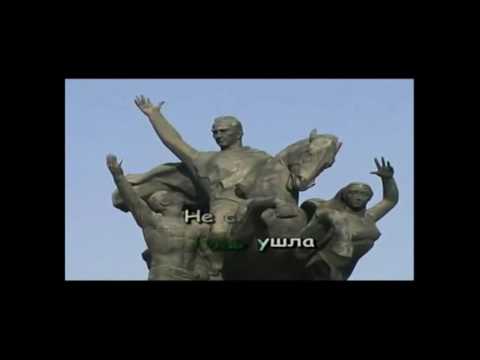 Видео: догорает свеча караоке версия фристайл