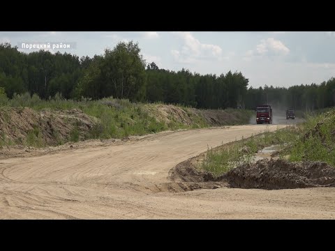 Видео: В Минтрансе прокомментировали разрушенные Порецкие дороги