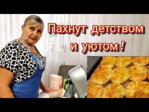 Видео:  Хрустящие молдавские плацинды с картошкой и творогом — вкус детства!