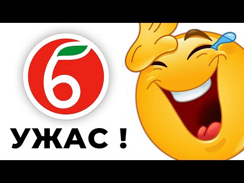 Видео: Я Создал Самый СМЕШНОЙ МАГАЗИН