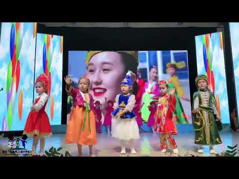 Видео: “Менің елім - менің бақытты балалық шағым” байқауы