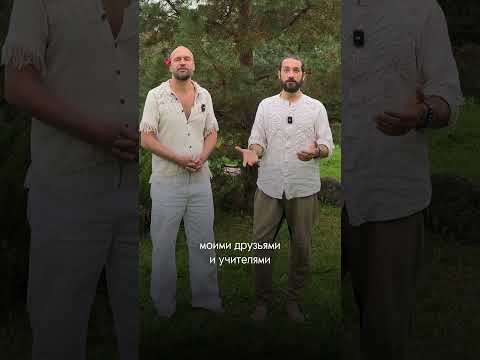 Видео: ✨ 5 октября мы создаём целый мир внутри одного дня — SUNSHINE SPIRITS.