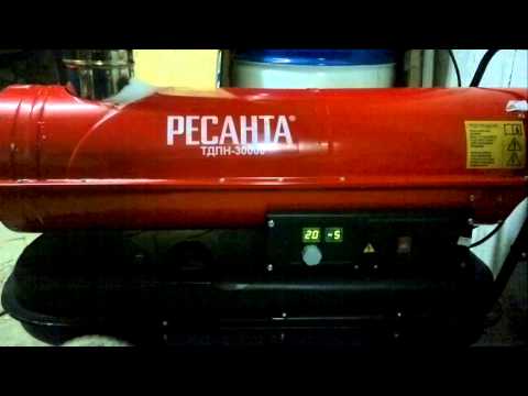 Видео: Тепловая пушка Ресанта ТДПН-30000. Ошибка Е1
