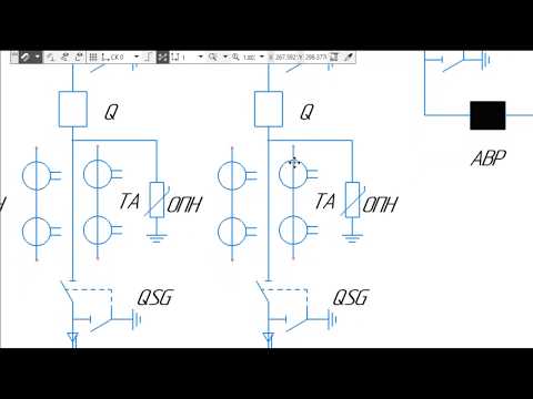 Видео: Схема электроснабжения цеха в КОМПАС