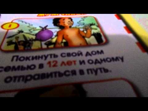 Видео: скуби- ду 3 выпуска