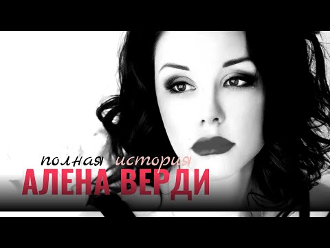 Видео: ФЕЙКОВЫЙ ПЛАСТИЧЕСКИЙ ХИРУРГ, КОТОРОЙ УДАЛОСЬ ВСЕХ ОБМАНУТЬ