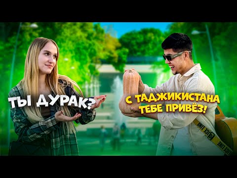 Видео: ОНА НЕ ОЖИДАЛА ТОКОГО😂