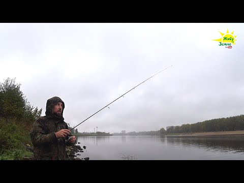 Видео: Отводной Поводок. Монтаж. Проводка. Места с рыбой. Рыбалка в Реальных условиях.